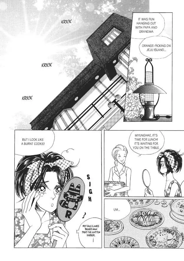 Romance Papa Chapter 3 34